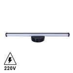 Elektrikli Led Aplik Günışığı - Görsel 6